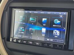 ◆【カーナビ】ナビ利用時のマップ表示は見やすく、いつものドライブがグッと楽しくなります！