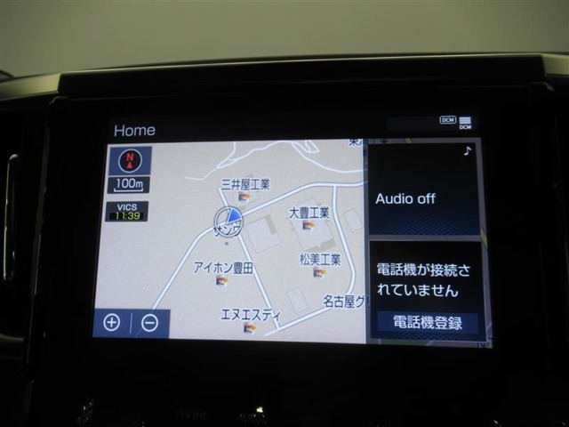 当店のU-CARは全車ロングラン保証付き。1年間走行距離無制限の無料保証が付いております。