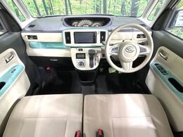 グループ総在庫数約30，000台！！全国の系列店からメーカー・車種問わずご紹介出来るので、あなたにピッタリのお車が見つかるはずです♪まずはお問い合わせ下さい☆