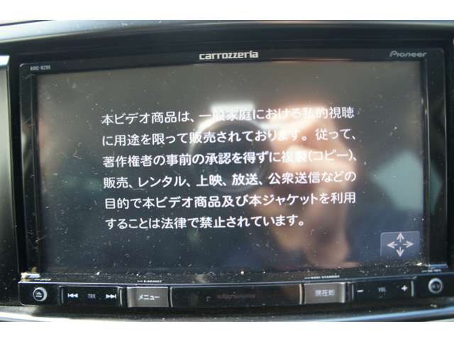 車の詳細やお店情報について、気になることが御座いましたら、お気軽にお問い合わせください♪当社スタッフが細かくご説明させて頂きます☆