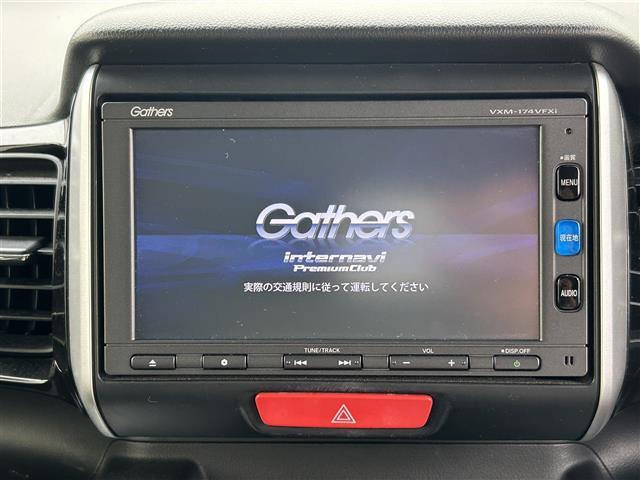 【　ナビゲーション　】ナビゲーションシステム装備なので不慣れな場所へのドライブも快適にして頂けます♪