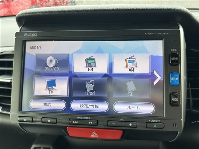 【　オーディオ　】車内で音楽がお楽しみいただけます♪