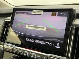 【カーナビ】ナビ利用時のマップ表示は見やすく、いつものドライブがグッと楽しくなります！