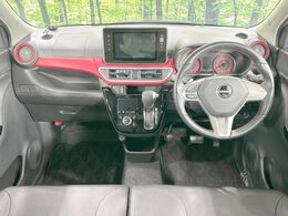 グループ総在庫数約30，000台！！全国の系列店からメーカー・車種問わずご紹介出来るので、あなたにピッタリのお車が見つかるはずです♪まずはお問い合わせ下さい☆