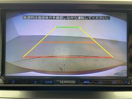 【カーナビ】ナビ利用時のマップ表示は見やすく、いつものドライブがグッと楽しくなります！