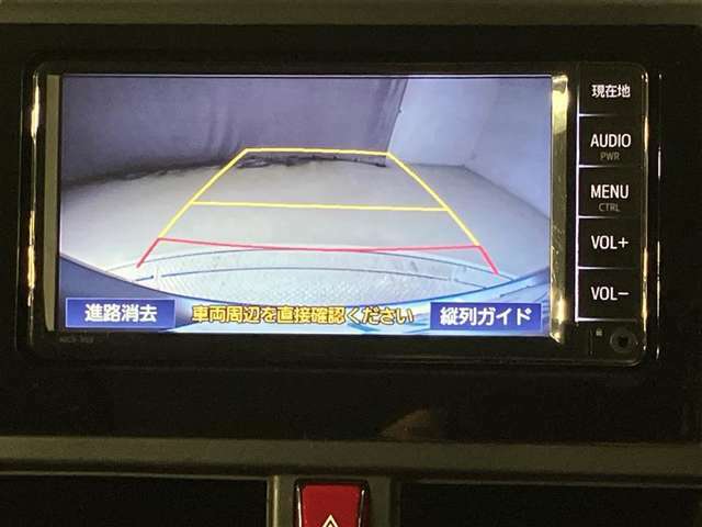 現車確認をお願いいたします★0466-88-5711　藤沢市大庭5403-12　masayuki_ohashi@weins-toyota.jp