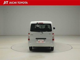 『TOYOTA認定中古車』は「まるごとクリーニング」で綺麗な内外装、「車両検査証」はプロによるチェック、買ってからも安心の「ロングラン保証」、3つの安心安全を標準装備したトヨタのブランドU-Carです