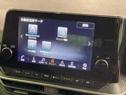 【メーカー純正ナビ】インテリアに溶け込むスタイリッシュな「専用設計」メーカーナビを装備♪視認性や操作性など基本性能にも優れ、より上質なカーライフをお楽しみいただけます。