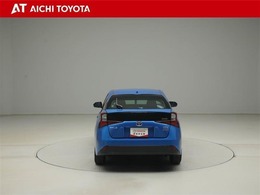 ハイブリッド車を買うならトヨタの『TOYOTA認定中古車』！保証は、初度登録年月より起算して10年間、累計走行距離20万キロ迄。更に、ロングラン保証が1年付で安心安全です♪