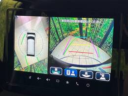 【全方位モニター用カメラ】専用のカメラにより、上から見下ろしたような視点で360度クルマの周囲を確認することができます☆死角部分も確認しやすく、狭い場所での切り返しや駐車もスムーズに行えます。