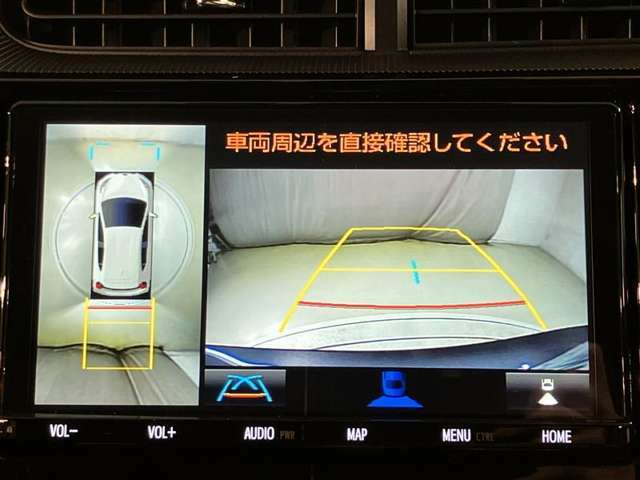 【バックカメラ】あると便利なバックカメラを装備しています♪駐車時に後方がリアルタイム映像で確認ができます♪立体駐車場や夜間の車庫入れ時に大活躍！今や必須となった装備ですね♪