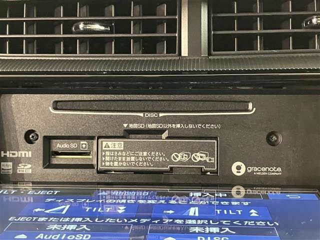 DVD再生機能、フルセグTVを装備しています！