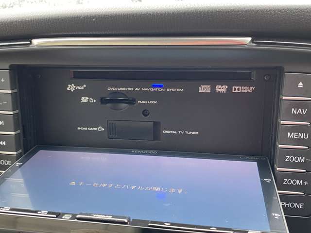 整備工場を併設していますので整備や車検もお気軽にどうぞ♪
