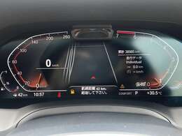 【スピードメーター】『スピードメーター』の画像になります。メーターがシンプルで見やすく運転しやすいですね！