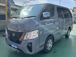 ★支払総額表示店★松下モータースは支払総額表示店です。支払総額は諸経費が全てコミ　コミの乗りだし価格です！その他不透明な費用は一切頂きません！