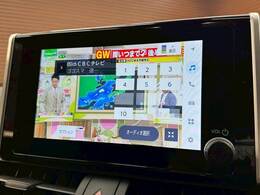 大画面で見るフルセグTV搭載☆