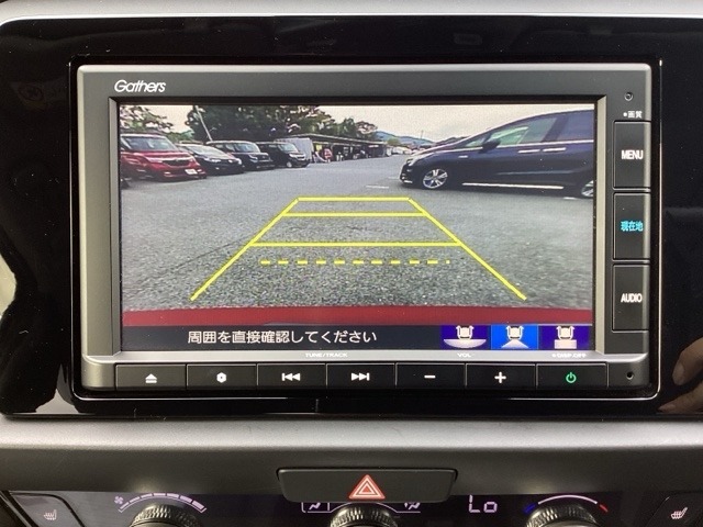 バックモニターにガイド線表示付きなので車庫入れも安心【カメラアングルは3パターンから選べます】知らない道でも安心して楽しくお出かけができます。