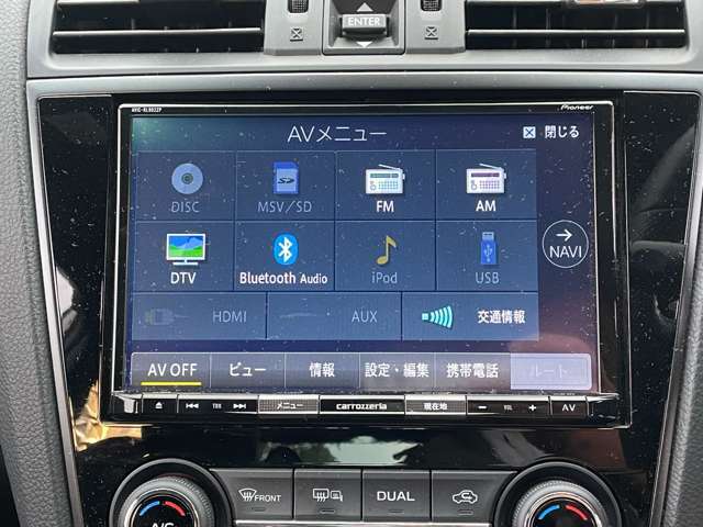BluetoothオーディオやUSB接続など様々なオーディオをお楽しみいただけます！