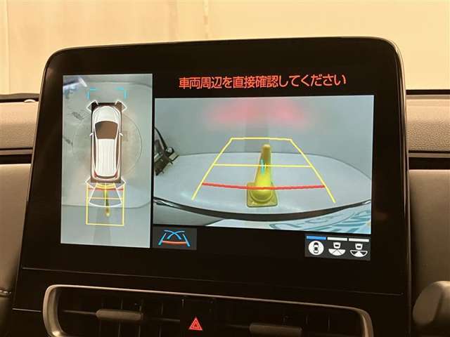 Bluetooth接続可能なナビゲーションになります。ハンズフリーも搭載されています。