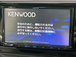 【ナビゲーション】使いやすいナビで目的地までしっかり案内してくれます。各種オーディオ再生機能も充実しており、お車の運転がさらに楽しくなります！！