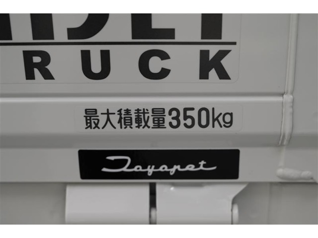 ◇最大350kgまでの荷物が積載可能です。