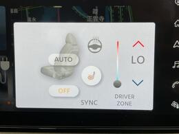 【カーナビ】『カーナビ』の画像になります。ナビ利用時のマップ表示は見やすく、いつものドライブがグッと楽しくなります！