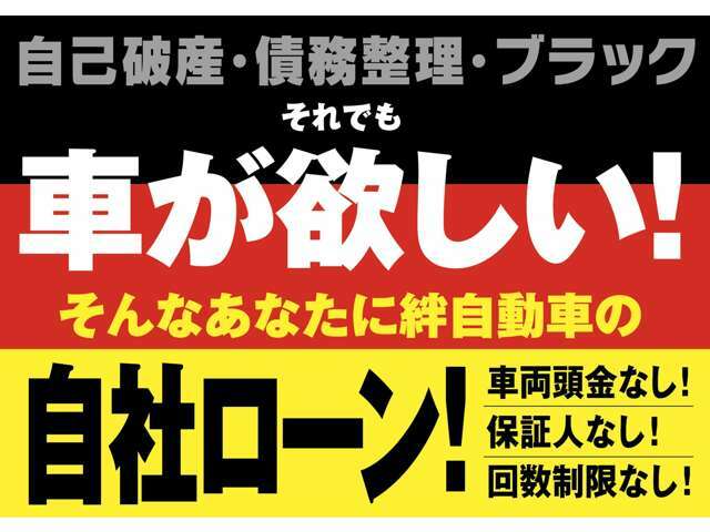 こちらの応接室にて、ご相談に乗らさせて頂きます。下見や、ご相談の場合は事前にアポイントを取って頂けますと助かります。当日は、スタッフが親切、丁寧に対応させて頂きます！！