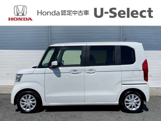 HondaTotalCareのご加入も当店におまかせください。24時間対応の緊急サポートセンターでお客様の万が一の際もすばやく対応させていただきます。