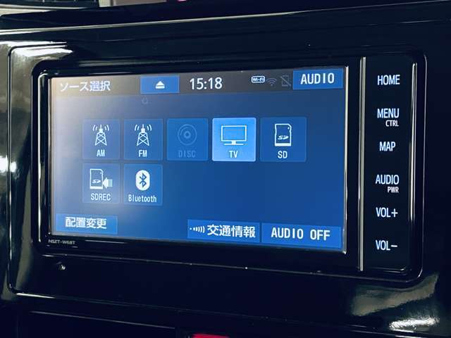 「AVソース」　様々なメディアのオーディオを利用できます！