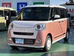 ★支払総額表示店★松下モータースは支払総額表示店です。支払総額は諸経費が全てコミ　コミの乗りだし価格です！その他不透明な費用は一切頂きません！