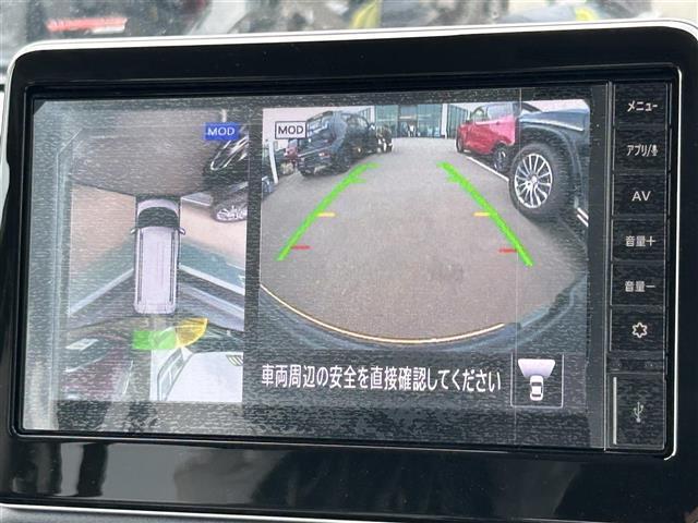 ☆全国の在庫を【ガリバー八王子みなみ野店】でご紹介！！！ミニバン・SUV・コンパクトカー・軽自動車・輸入車ならガリバー八王子みなみ野店へ！