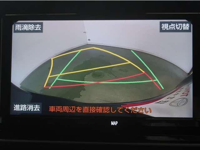 バックガイドモニターで、後方を確認しながら安心して駐車することができます。運転初心者も熟練者も必須の機能ですよ！