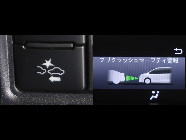 サポカーは、高齢運転者を含めたすべてのドライバーによる交通事故の発生防止・被害軽減対策の一環として、国が推奨する新しい自動車安全コンセプトです。詳しくは販売店スタッフまでおたずねください。