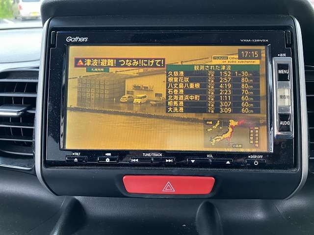 営業時間9時～18時（毎日）連絡を頂ければ時間外も対応いたします。スタッフ一同心よりお待ちしております。