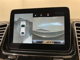 【ナビゲーション】LIBERALAでは安心してお乗りいただける輸入車を全国のお客様にご提案、ご提供してまいります。店舗にて現車の確認もいただけますので、是非ご来店ください。