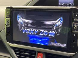 【BIG-X11インチナビ】人気の大画面BIG-Xナビを装備。専用設計で車内の雰囲気にマッチ！ナビ利用時のマップ表示は見やすく、テレビやDVDは臨場感がアップ！いつものドライブがグッと楽しくなります♪