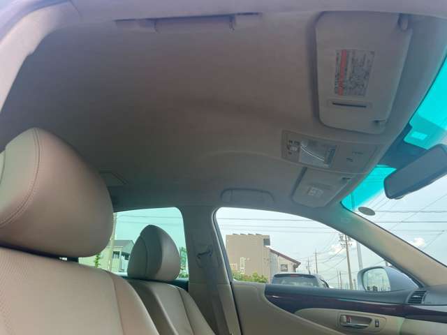 禁煙車