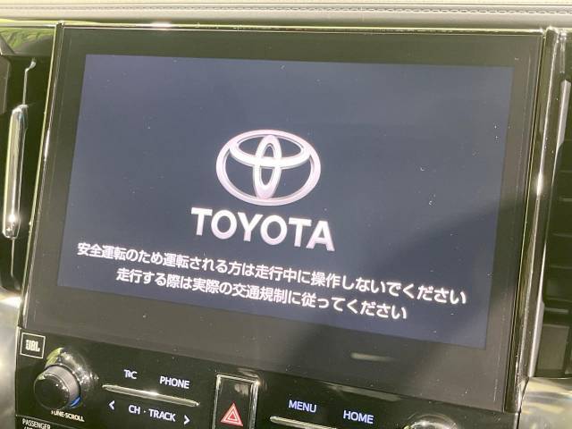 【純正10型ナビ】人気の純正ナビを装備。オーディオ機能も充実しており、Bluetooth接続すればお持ちのスマホやMP3プレイヤーの音楽を再生可能！毎日の運転がさらに楽しくなります！！