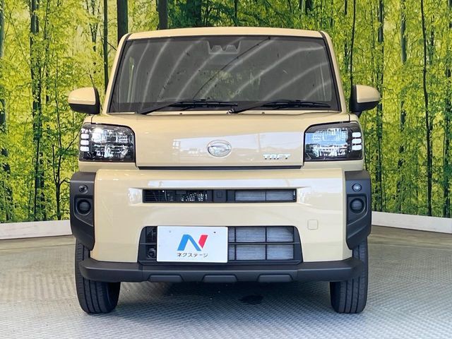 弊社では、全車『修復歴なし』のお車のみ取り扱っております。専任バイヤーによる厳選した仕入れの後、入庫後の車両チェックを行い、ネクステージが認定した高品質な中古車をご提供しております。