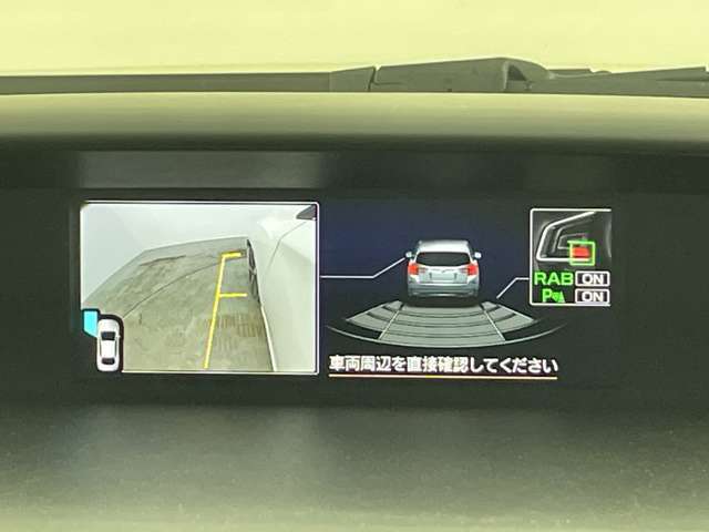 【サイドカメラ】サイドに設置されたカメラからの映像を表示し、車両側方の安全確認や狭い小路での接触回避などの操作を補助するモードです。