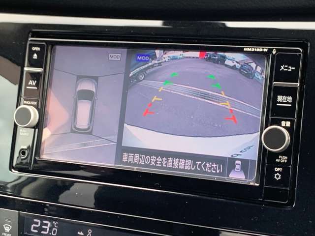品質に自信があるから実現した日産ならではの保証です。