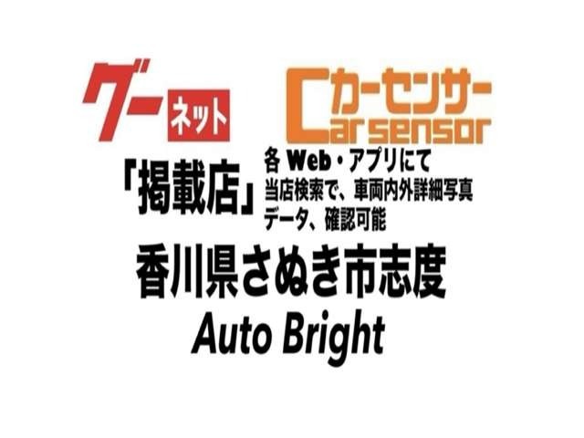 不明点はお気軽にお問合せください。