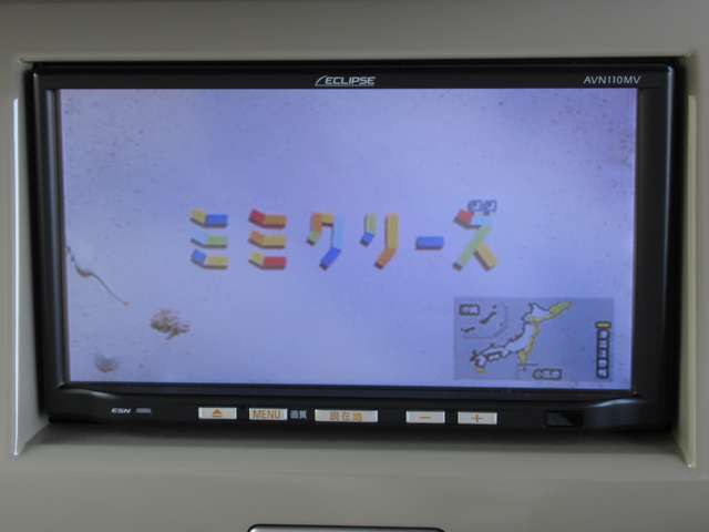 イクリプスのTVナビ付！！テレビ視聴、CDの再生等が可能です。後付けでBluetooth機能も使えるようにしておりますので、スマートフォンから音楽も楽しめます。