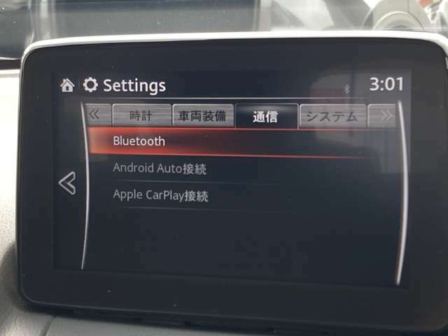 Applecarplay・androidautoが接続可能！スマートフォンを最も安全に操作することができます！音楽の再生・ナビ・通知などドライブしながら快適に操作できますね☆