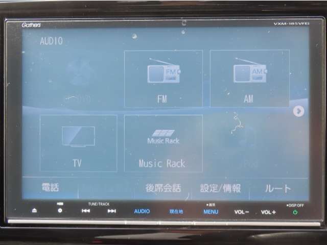 【 ホンダ純正ギャザズ・VXM-185VFEi  】Bluetooth接続に対応しています。その他、TVやAM/FMラジオの視聴・CDやDVD再生・USB接続などが可能です。