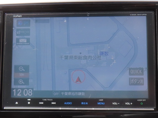 【 ホンダ純正ギャザズ・VXM-185VFEi 】ホンダ純正の8インチメモリーナビが装備されています。