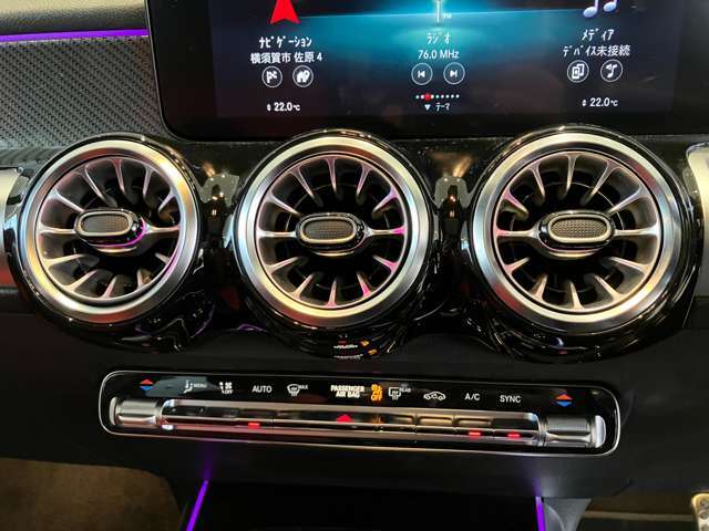 メルセデス・ベンツの定める厳しい基準をクリアしたお車のみをご案内させて頂きます。「認定中古車」は納車前整備がポイントです。販売するに相応しい車両の選定と、納車前整備に力を注いでおります。