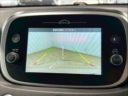 「フルカラーバックモニター」を装備で駐車が苦手な方でも安心です。