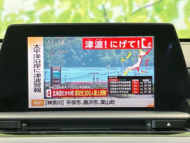 ご購入後の車検やメンテナンスもWECARSにお任せください！自社で整備から修理まで行っておりますので、ご納車後のアフターフォローもお任せください！
