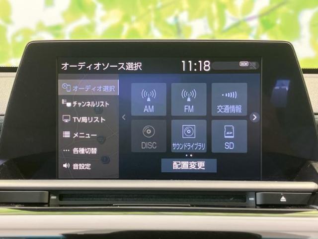 分割でのお支払いをご検討のお客様！まずはお見積りだけでも是非お問い合わせください！お客様に最適なお支払いプランをご提案いたします！